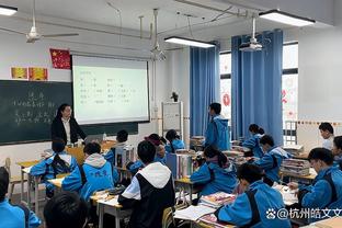 官方：格拉纳达VS毕尔巴鄂竞技将在12月12日04:00重新开始